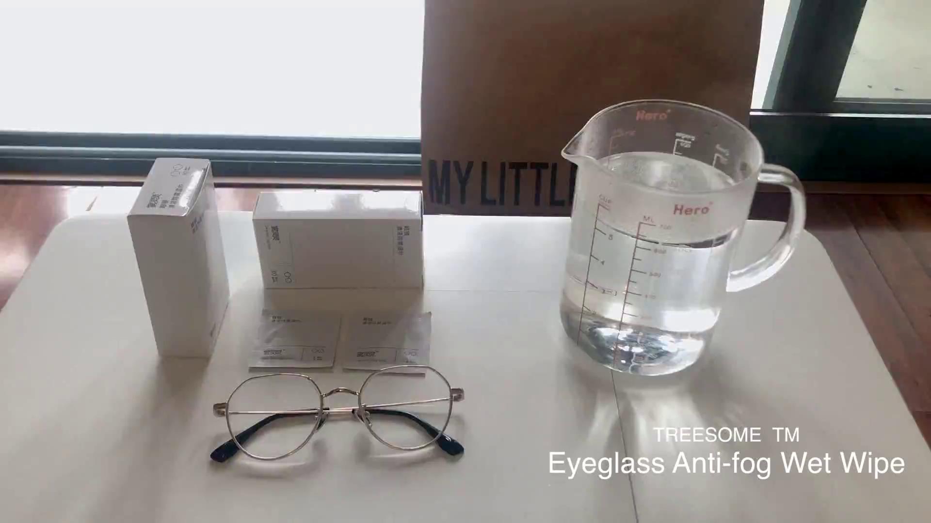 Eyeglass Antifog Wet Wipe, Helmet Visor Anti Fog Wet Tissue, Lens Cleaning, Defog, TreeSome